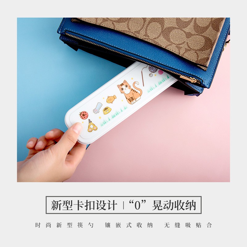 筷子勺子套装便携餐具收纳盒学生单人装两件套刻字儿童旅行不锈钢