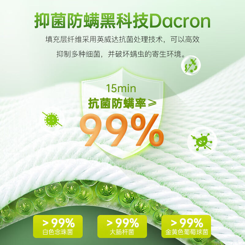 沐山春椰棕床垫硬棕垫棕榈乳胶床垫薄榻榻米床垫子可定制【定制尺