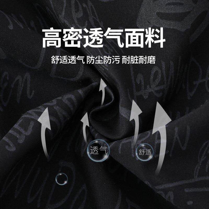 新款耐脏围裙家用厨房上班干活穿外套时尚透气春秋单层罩衣工作服