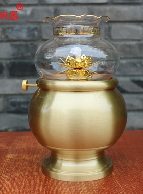纯铜酥油灯 黄铜油灯长明灯佛前财神观音油灯桌面工艺品摆件