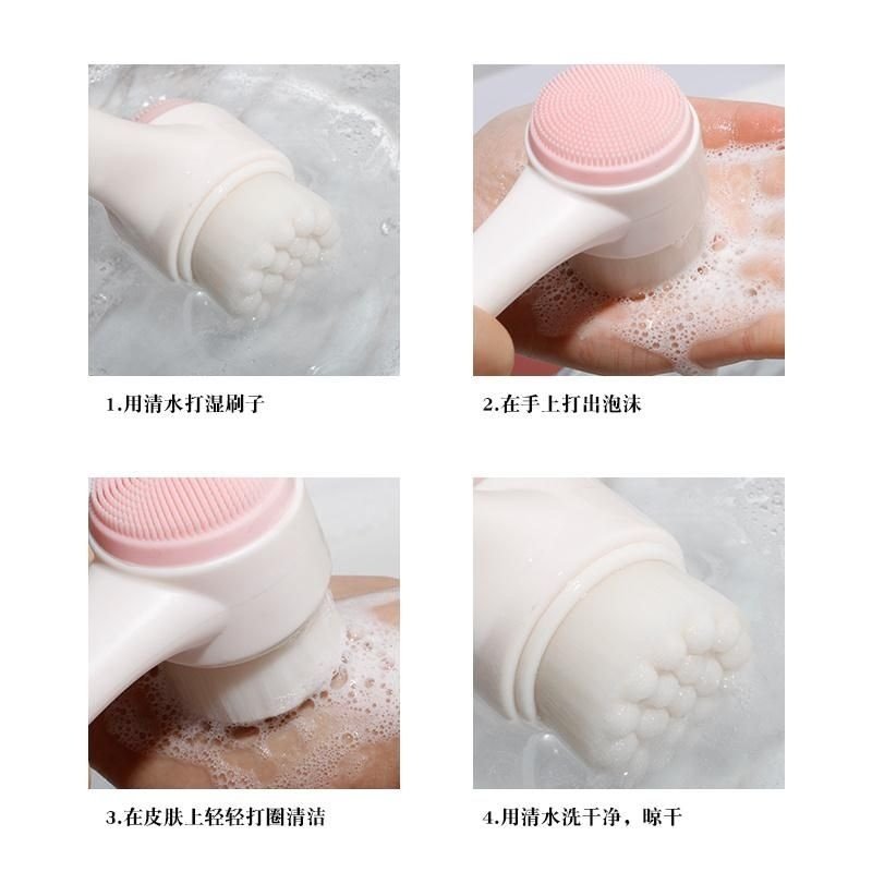 洁面刷手动竹炭细纳米洗脸刷软毛洗脸工具洁面女清洁脸部洗脸仪