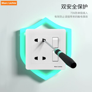 二開單控帶四孔4孔插座二二插二極四眼2插座面板帶開關 86型暗裝