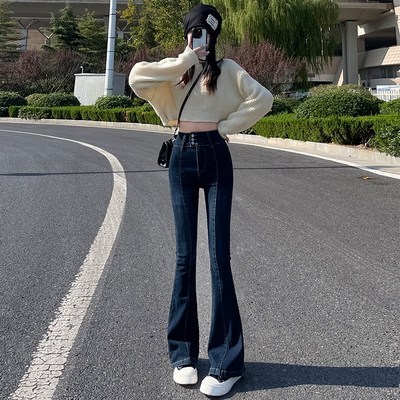 冬季加绒加厚微喇叭牛仔裤女超高腰修身九分小个子加长蓝灰色长裤