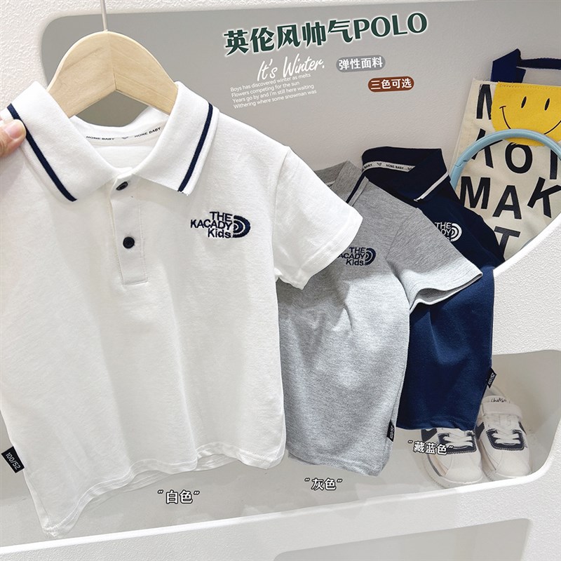 男童纯棉短袖polo衫2024夏季新款童装儿童宝宝翻领t恤衫上衣薄款3