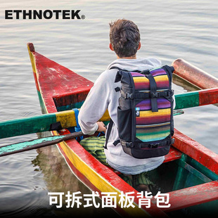 Body Raja Lite双肩包体 BODY ETHNOTEK