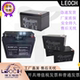 LEOCH理士蓄电池DJW12 18医疗仪器DJW12 DJW12 12V5A17A24AH
