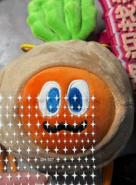 【星星眼卜卜】星星眼贴纸给玩偶娃娃A带美瞳装饰五月天演唱会物