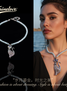 中古蓝色串珠满钻小猫咪项链