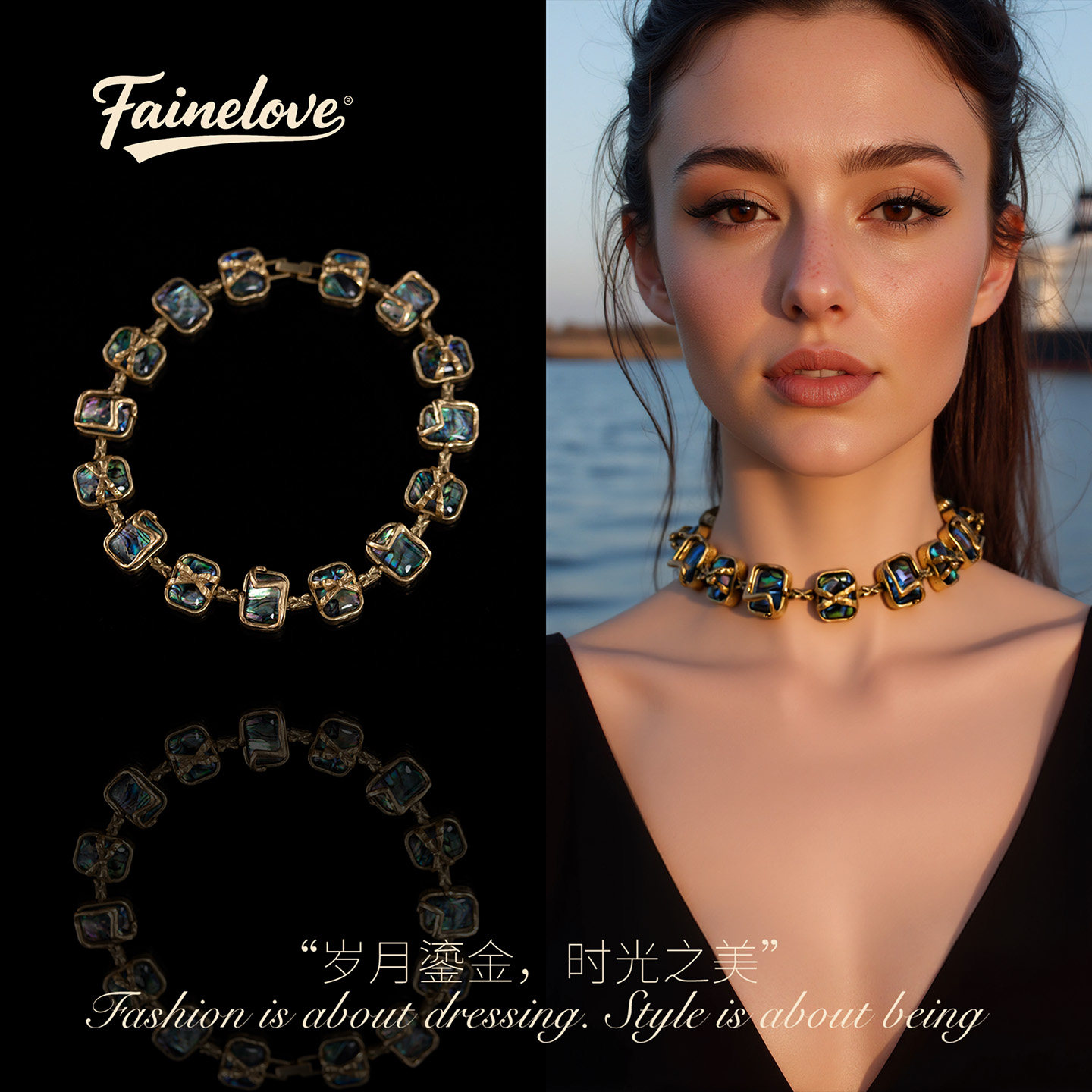 fainelove中古法式颈链复古vintage轻奢小众气质精品鲍贝镶嵌项链