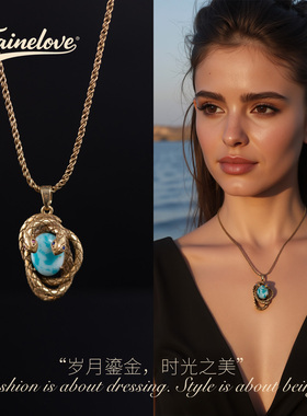 复古黄铜天然石蛇头项链