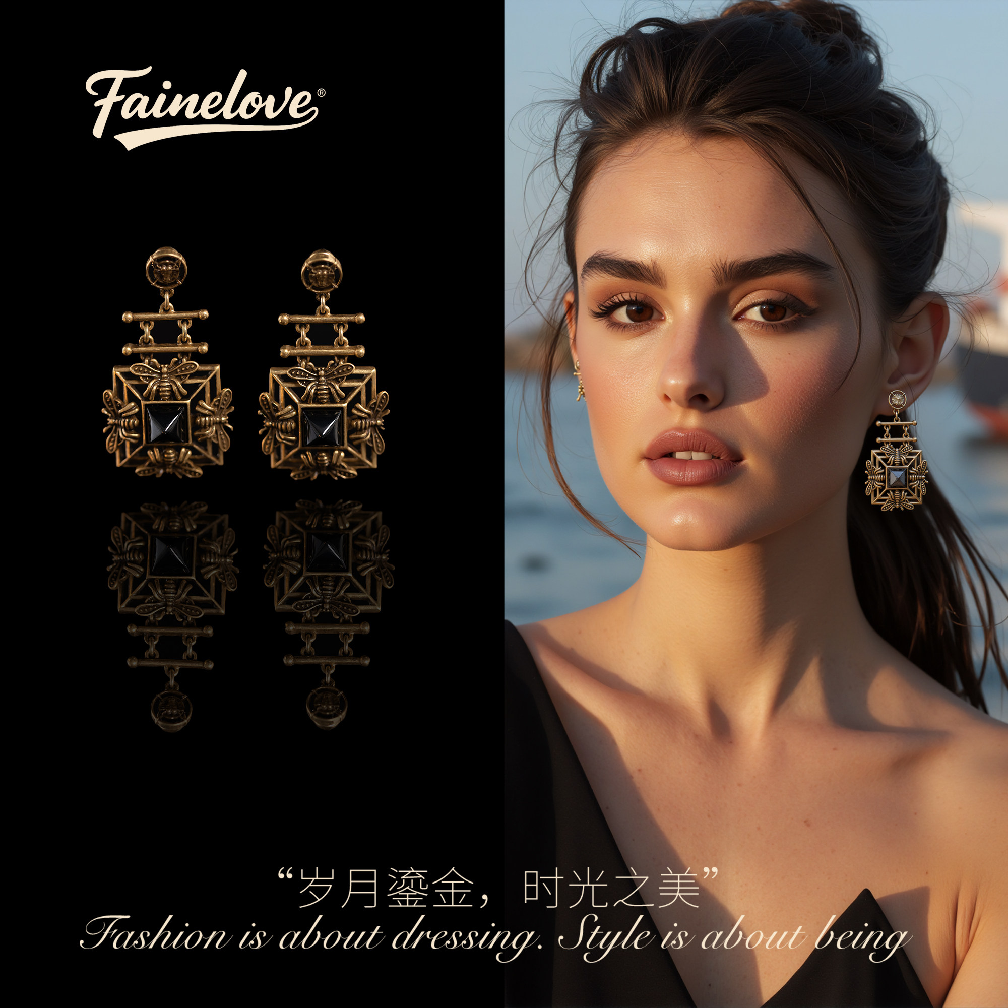 fainelove中古耳饰法式复古vintage小众夸张蜜蜂精品镀金大耳环女