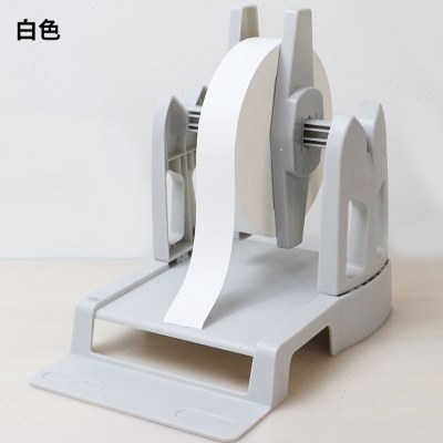 条码打印机支架水洗标吊牌大卷不干胶标签通用外置桌面型打码机架