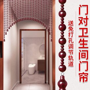 全桃木门帘珠帘门对门玄关隔断帘子珠子过道卫生间半帘免打孔挂帘
