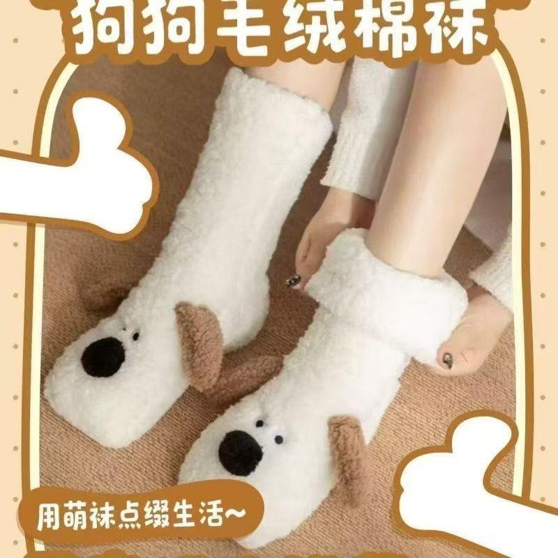 Coindesk旗舰店