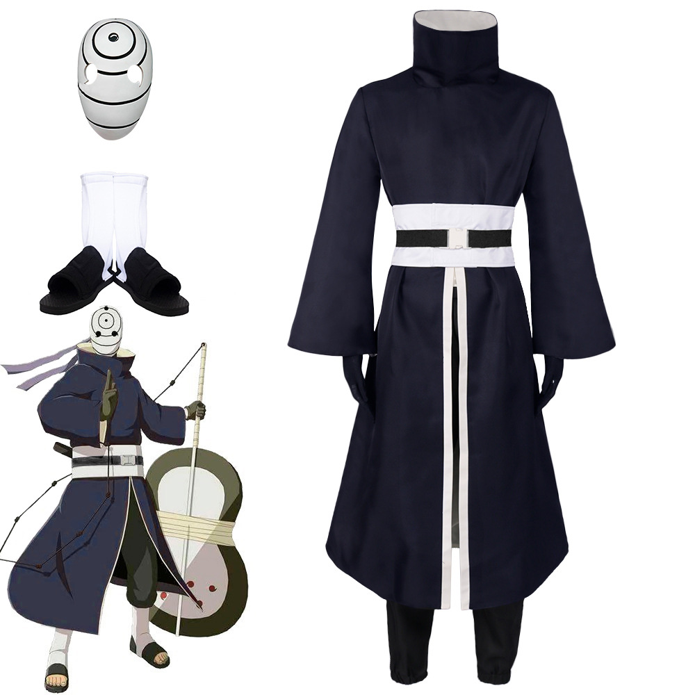 火影忍者cos服宇智波带土衣服白面具晓组织水门阿飞儿童服装动漫