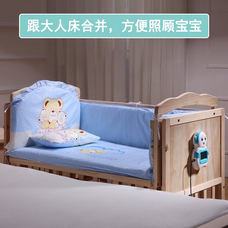 多功能婴儿电动摇篮床小孩实木床宝宝儿童新生儿自动智能哄娃神器
