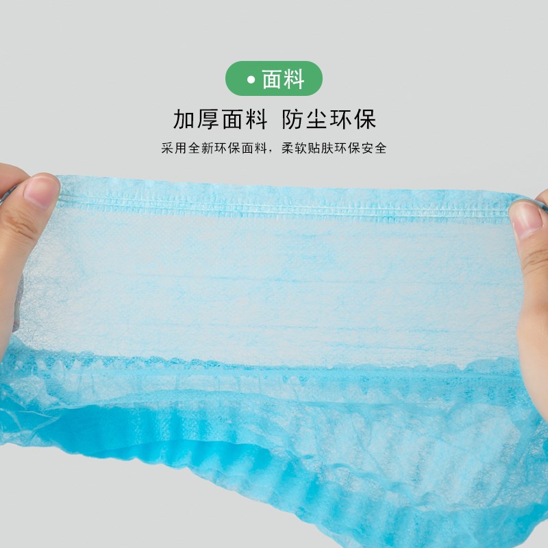 一次性帽子防尘工厂无纺布头套厨师餐饮食品帽无尘车间透气工作帽