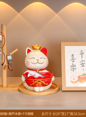 玄关放钥匙收纳招财猫摆件挂架置物入户客厅家居饰品进门门口鞋柜