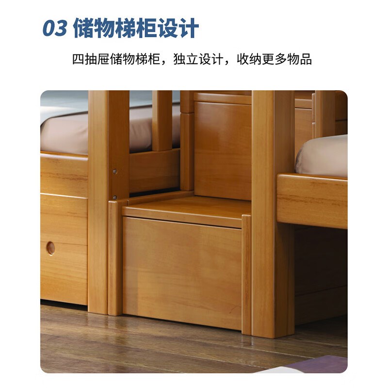 中伟上下铺实木双层床学生宿舍床民宿公寓高低床步梯子母床床垫带