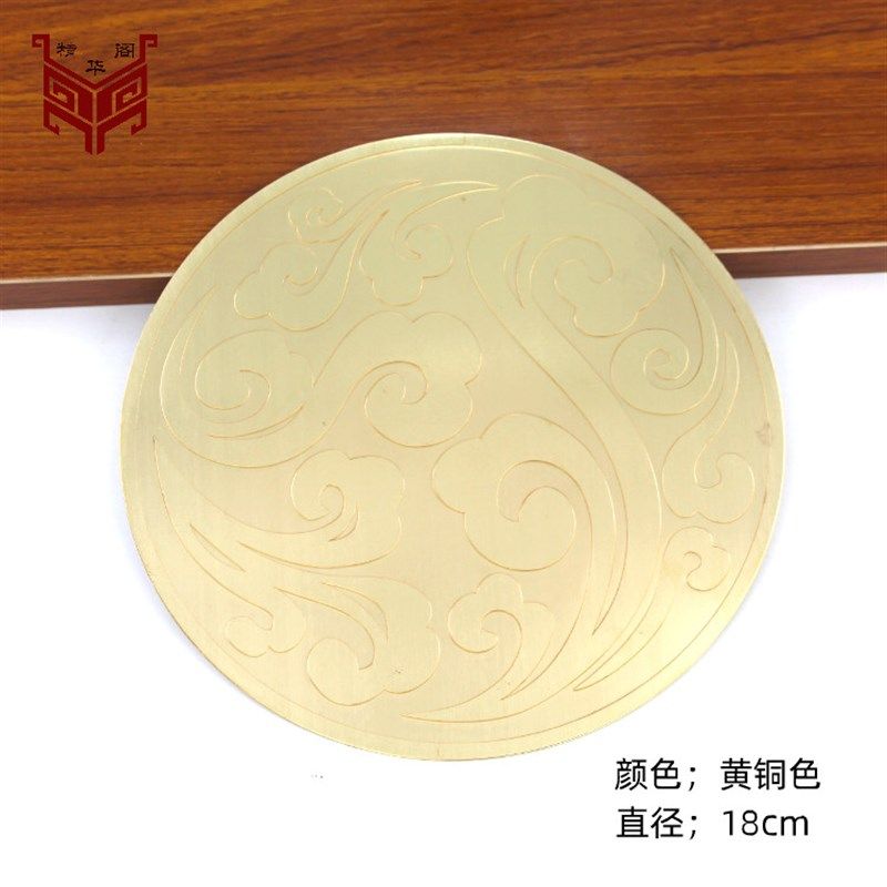 中式仿古装饰纯铜贴片衣柜门板祥云装饰五金礼盒背景墙古典铜装饰,家居饰品,其他贴饰,淘宝优惠券,粉丝福利购,淘宝优惠卷