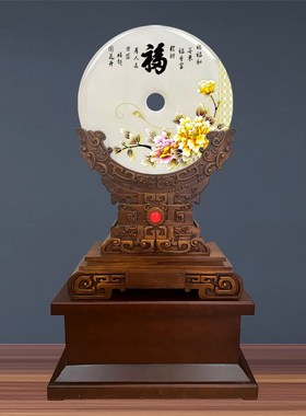 玉石平安扣落地大摆件办公室客厅玄关乔迁新居礼品新家送礼装饰品