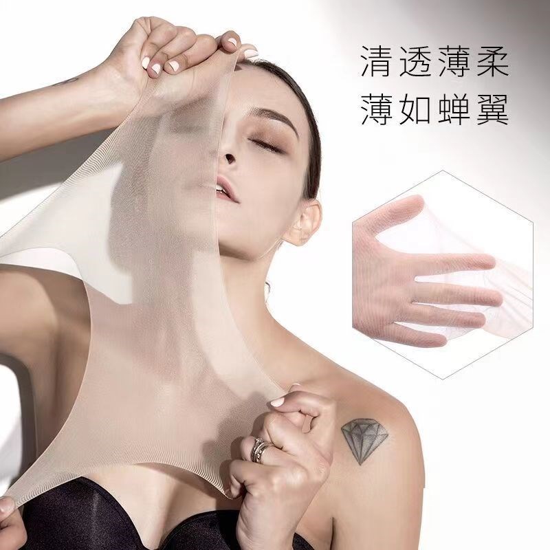 樱姿美10双装夏季薄款丝袜性感肤黑色袜子女隐形加档连裤袜一体袜