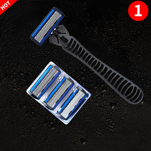 6层剃须刀手动男士刮胡子六层刀片刀架便携套装剃胡刀刮脸刮毛刀