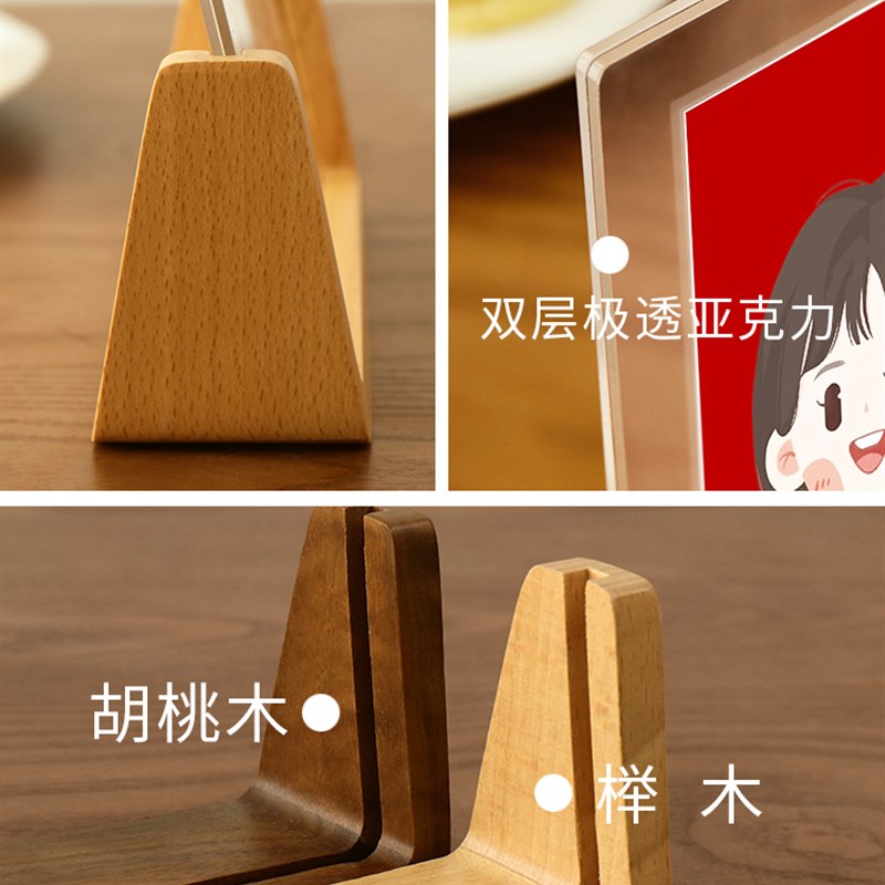 婚纱照相框摆台高级感照片定制结婚照全家福宝宝照创意多宫格桌摆