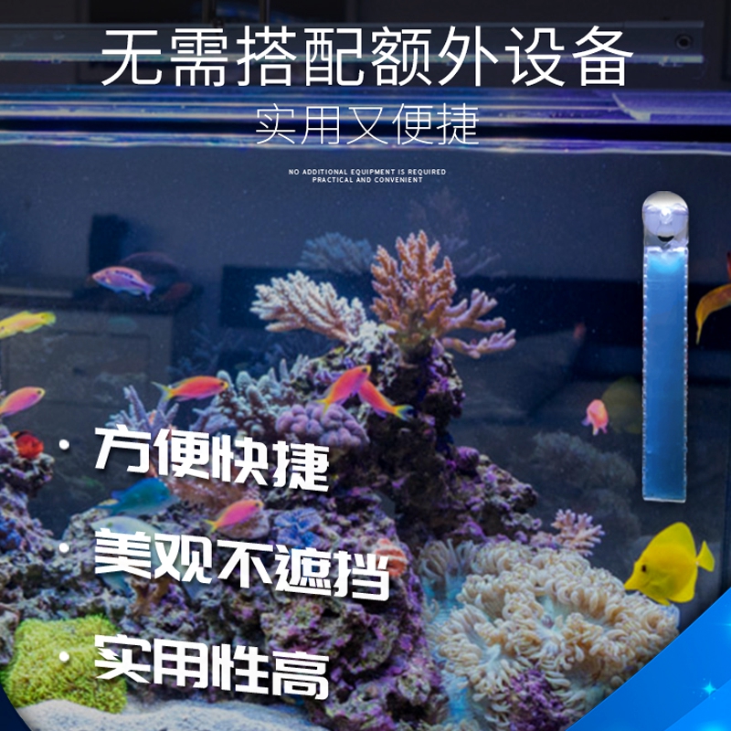 法国红十字除藻小饼干去除po4 磷酸盐自动缓释贴片淡海水鱼缸除藻