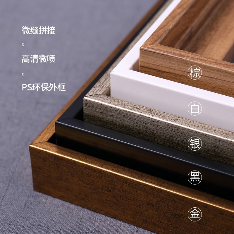 新中式抽象禅意装饰画水墨游鱼中国风客厅书房墙壁画双联餐厅挂画图片