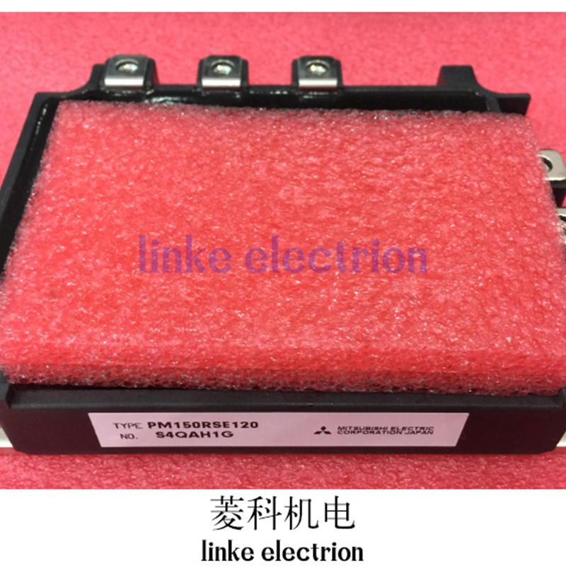 PM150RSE120 PM100RSE120 PM50RSE120 PM75RSE120 电梯驱动模块
