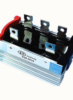 SQL10A/20A/35A/40A/50A 1000V 发电机整流器 SQL5010三相整流桥