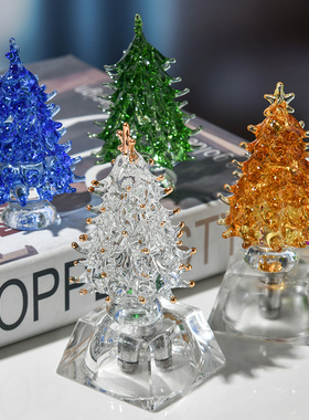 水晶圣诞树摆件圣诞节礼物生日送男女朋友家居客厅装饰绿色平安树