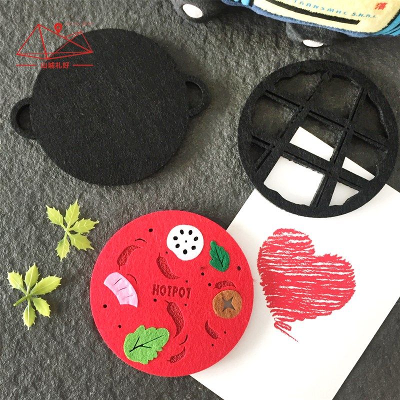 重庆火锅毛毡杯垫特色创意礼品文创伴手礼旅游纪念品礼物出差礼物,节庆用品/礼品,文化创意杯垫/餐垫,淘宝优惠券,粉丝福利购,淘宝优惠卷