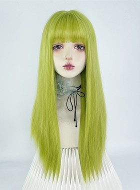 绿色假发全头套女荧光绿蜥蜴绿y2k彩色长直发doll感lolita万用cos