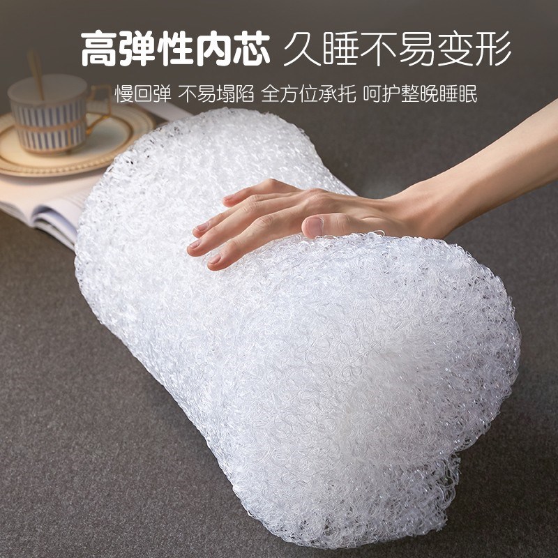 空气纤维枕头夏季4D透气可水洗硬枕芯学生宿舍单人护颈椎排汗四季