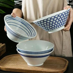 陶瓷拉面碗家用7.5寸斗笠泡面饭碗大号单个复古和风精致高档 日式