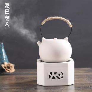 陶瓷电陶炉茶炉酒精煮茶器养生白泥炭炉办公室家用烧水壶静音小型