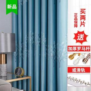 麻布提花发财树定制加厚全遮光窗帘布成品客厅卧室落地窗飘窗 欧式