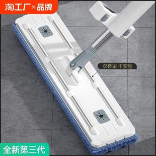 大号地拖拖布拖地刮水 恒澍拖把家用一拖净免手洗平板懒人2024新款