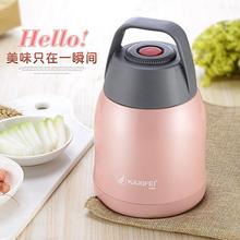 焖烧壶饭盒婴儿保温杯宝宝外出装粥桶带粥罐BB小汤盒超长保暖饭瓶