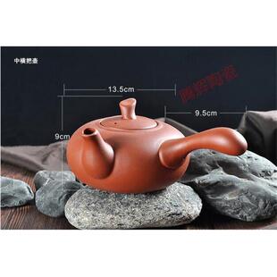 功夫茶具紫砂侧把仿古茶壶酒精炭茶炉加热煮茶器烧水泡茶陶瓷单壶