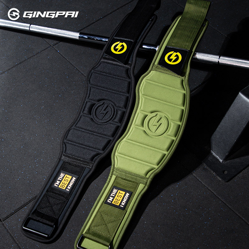 健身腰带男款专业深蹲硬拉护腰负重器械训练力量举重运动束腰护具,运动/瑜伽/健身/球迷用品,运动护腰,淘宝优惠券,粉丝福利购,淘宝优惠卷