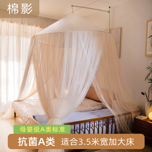 蚊帐圆顶吊挂欧式加大号拼接床加宽母子双床合并宫廷家用超大