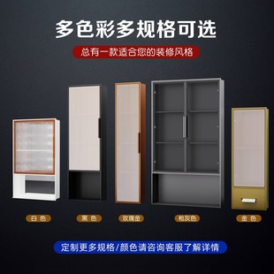 304不锈钢壁龛柜遮挡门玻璃储物壁龛嵌入式成品卫生间浴室置物架