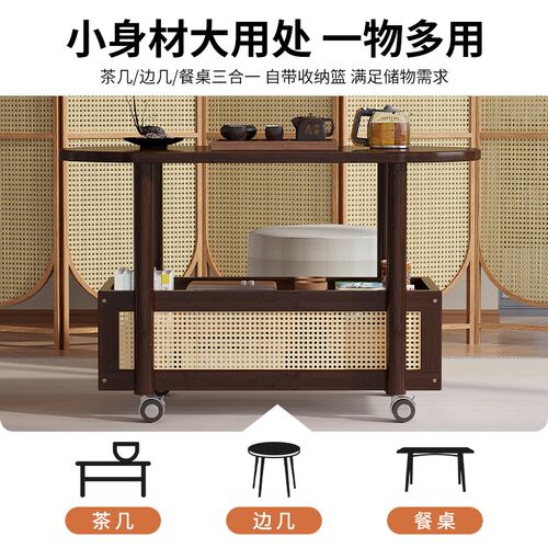 可移动边几客厅2025新款推车茶几小桌子置物架沙发边柜卧室小边桌