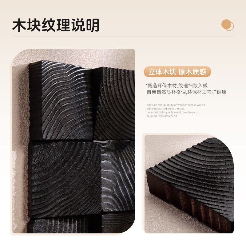 立体画意式极简挂画客厅沙发背景墙装饰画2025新款时来运转抽象画