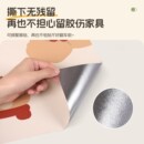 橱柜防油防潮贴纸厨房翻新专用贴膜厨柜里面防水柜子墙面抽屉垫纸