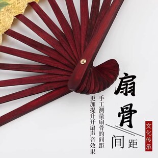 戏文说舞蹈扇子双面折扇牡丹花古风绢布京剧戏曲跳舞表演演出道具