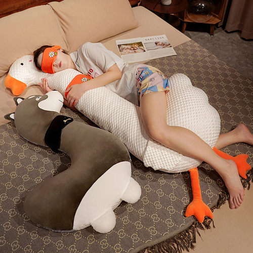 可拆洗大白鹅抱枕女生睡觉毛绒玩具长条夹腿恐龙玩偶大公仔布娃娃